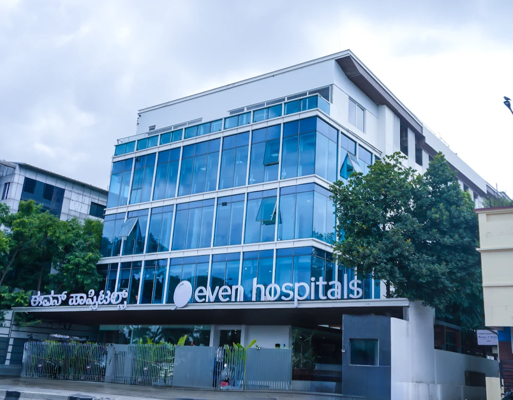 Even Hospitals, Race Course Road consultation location